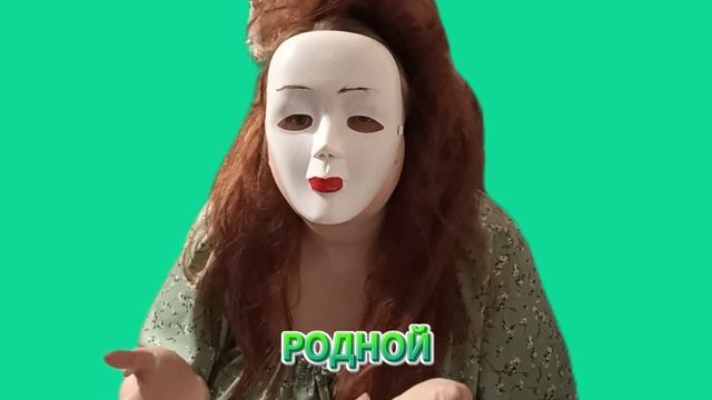 Муж угрожает избиением из-за мелочей: Первая стадия домашнего насилия и побег от тирана