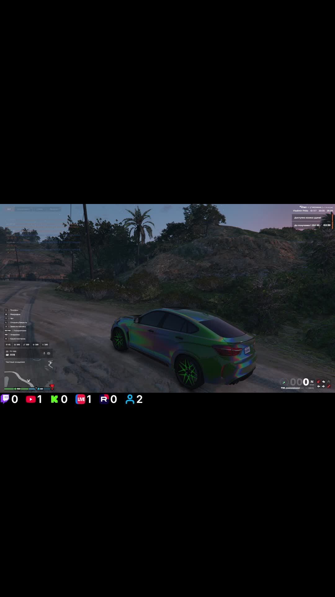 gta5rp Катаемся Охотимся Сервер Ricman Пишите в чат давайте общаться