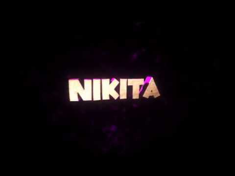 ИНТРО NIKITA.ИНТРО БЕСПЛАТНО!
