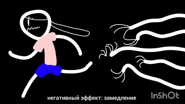 шкибиди доп