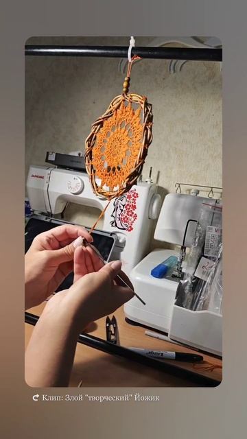 Магия из веток и ниток