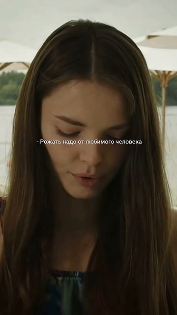 Невеста ушла со свадьбы отменив все, сериал «Долгий путь домой»