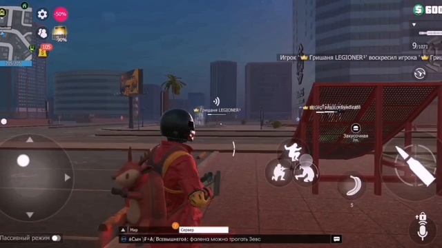 (шл🤧LEGAT ᛫LEĜÌONEŔ⁰ ID 8120096 и шл🤧Гришаня LEGIONER⁰ ID 7171074) Похоронил девочек (GCO) -