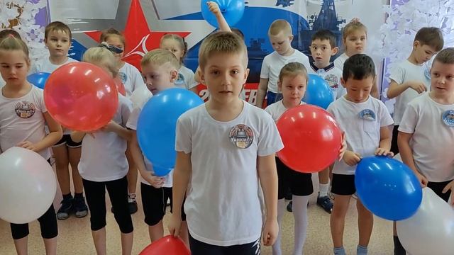 3 группа 23 февраля 2022 МАДОУ детский сад №20 г. Хабаровск