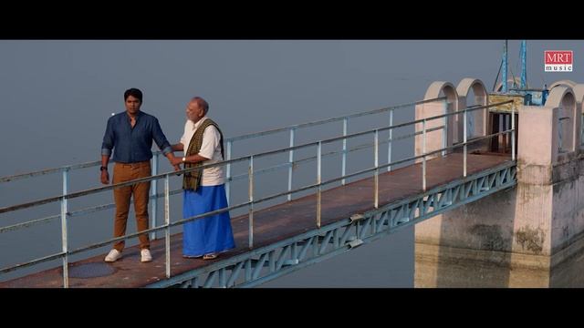 Sumaa The Flower (2024) — Trailer