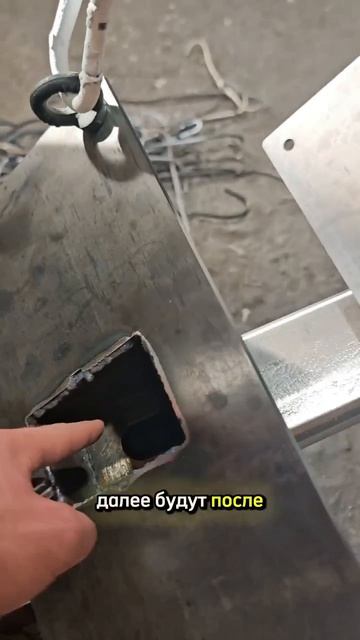 Работаем ⚡🔧⚡