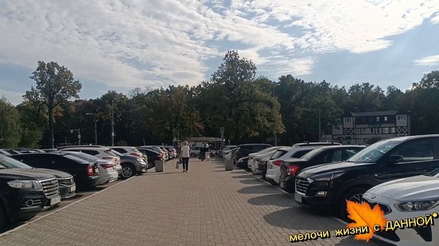 ПРИЯТНО НА ДУШЕ ОТ ИСПОЛНЕНИЯ ПЕСНИ**САМАЯ, САМАЯ*
