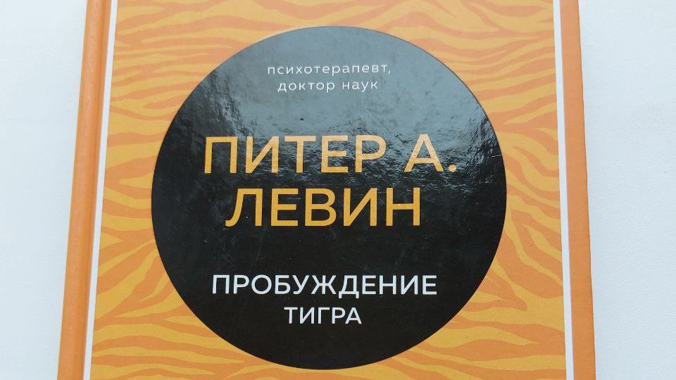 1 Введение.m4a--online-audio-convert.com