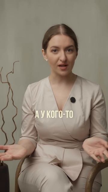 Когда рожать?