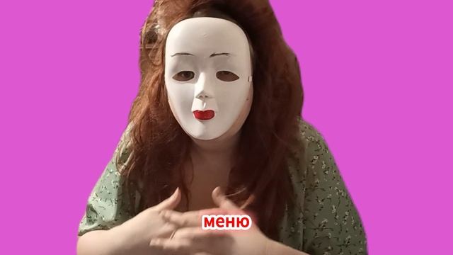 Жених лучшей подруги позвал в номер перед свадьбой: Разоблачение изменника | Реальная история