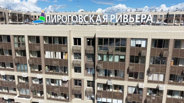 Копия DJI_20260809111043_0565_D