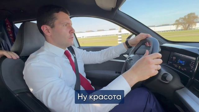 Первый гибрид Lada Azimut показали на видео