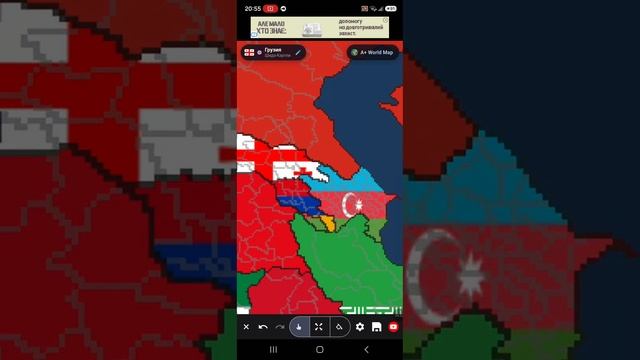 Играю A+ Редактор