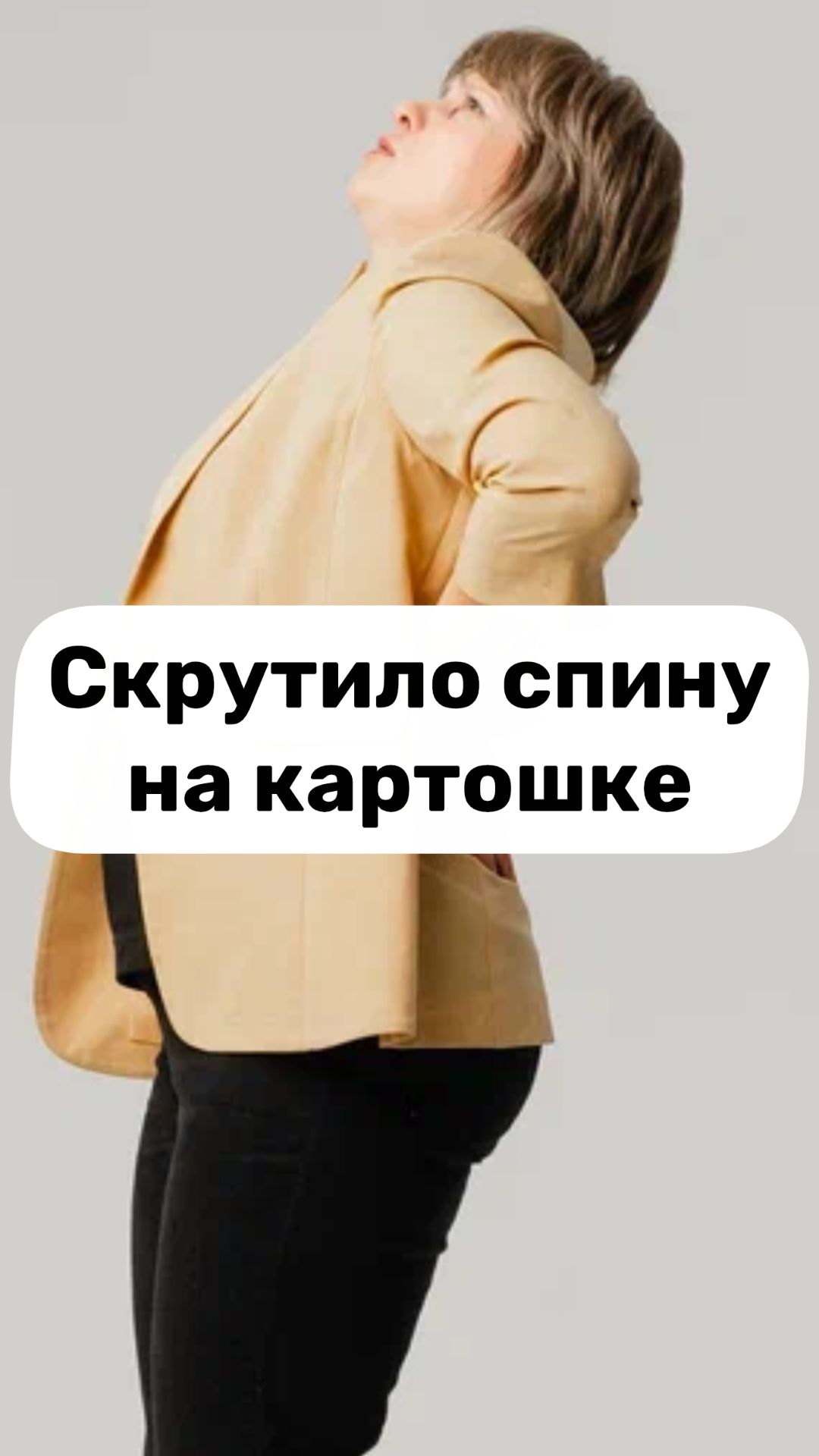 Коротко о здоровье в октябре