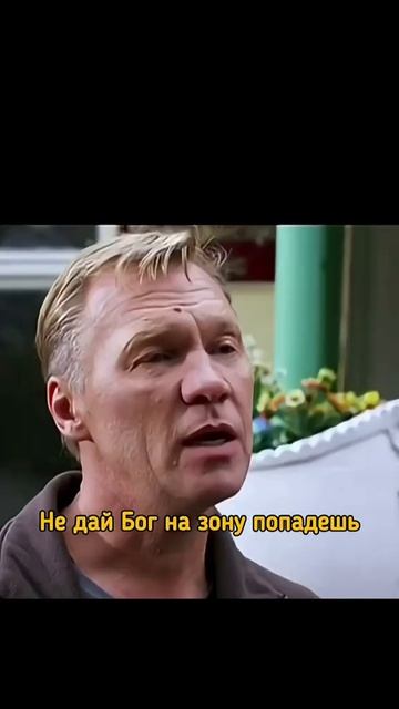 Сериал 🎬Пасечник