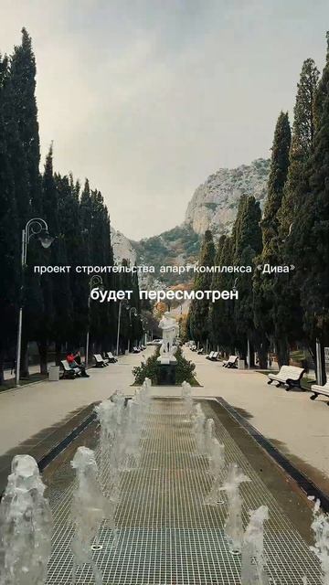 Хорошая новость из Симеиза #риелторялта #недвижимостьялта #недвижимостьнаюге