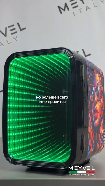 Холодильник для напитков Meyvel MD-04C3B-RGB с принтом