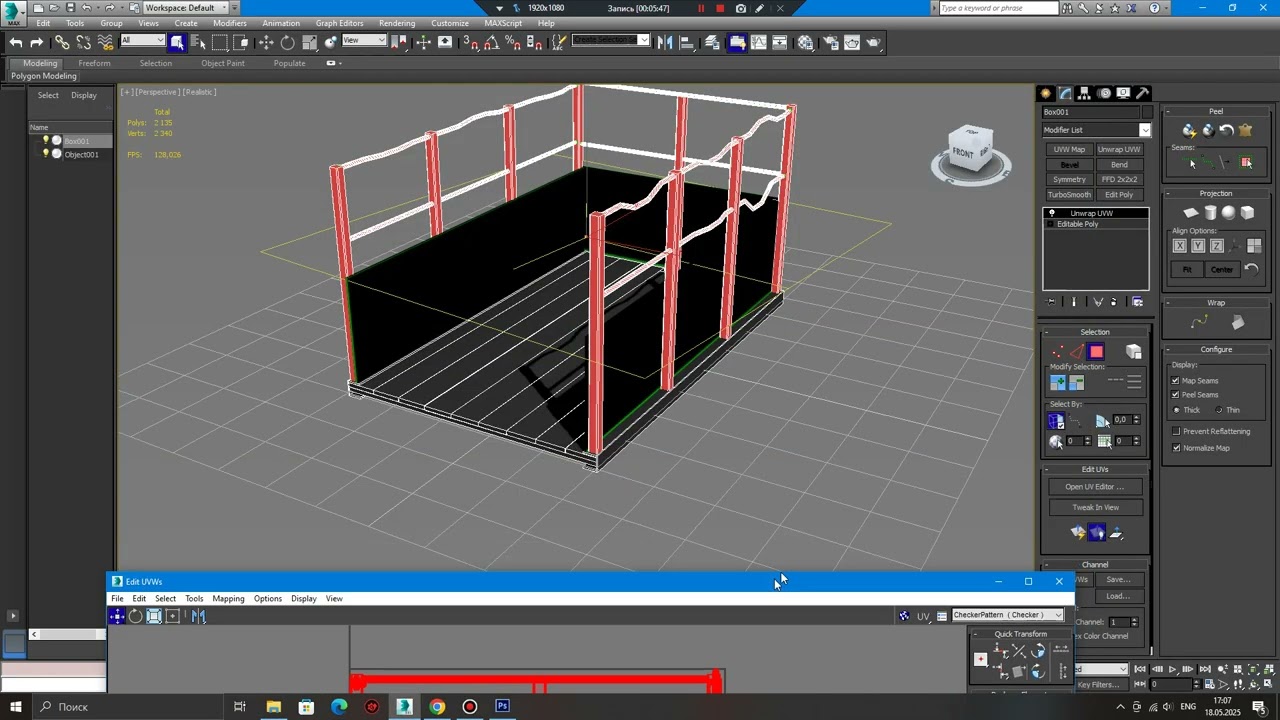 Adobe Substance 3D Painter Как я накладываю текстуру в Substance Для игры Farming Simulator 15 2