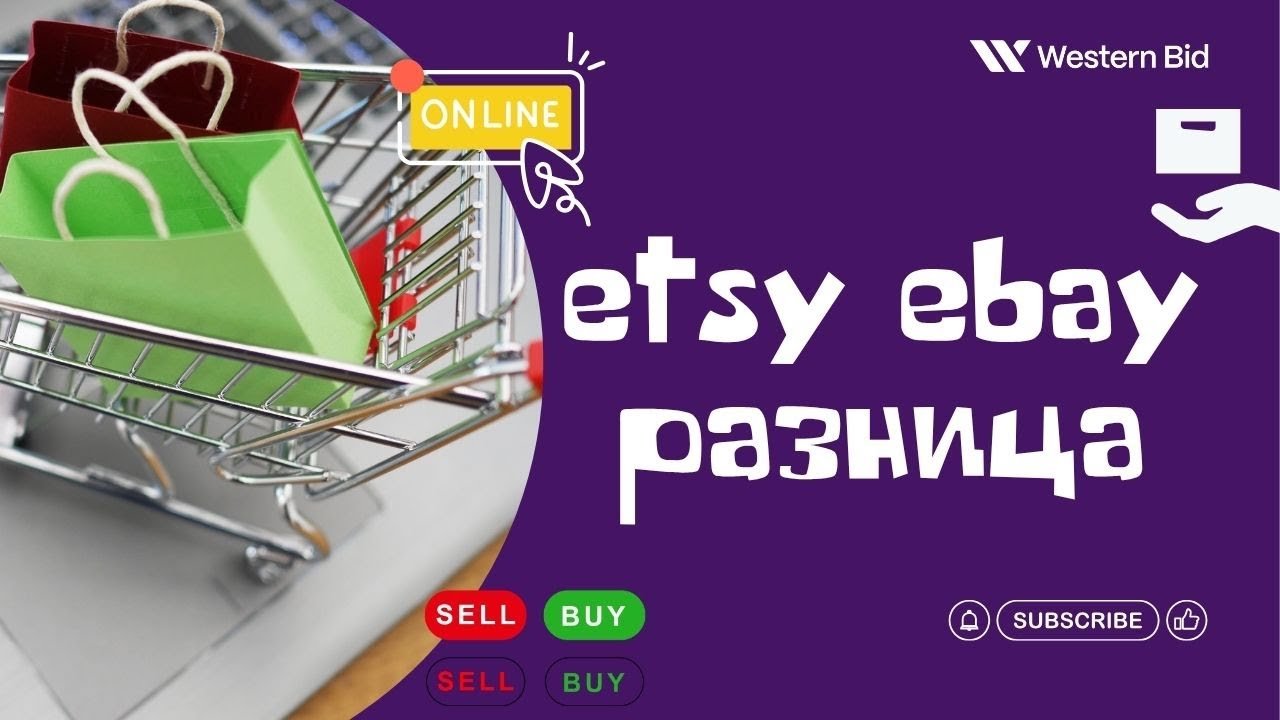 Etsy EBay Difference