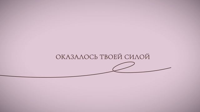 Тизер