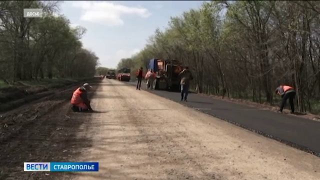 Дороги к турмаршрутам Ставрополья обновляют