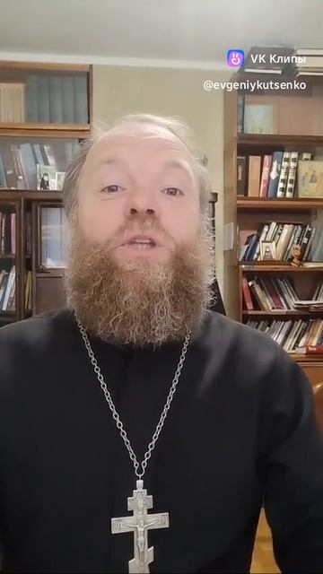 ☦ СИМВОЛ ЫЕРЫ!❤🌿🙏
