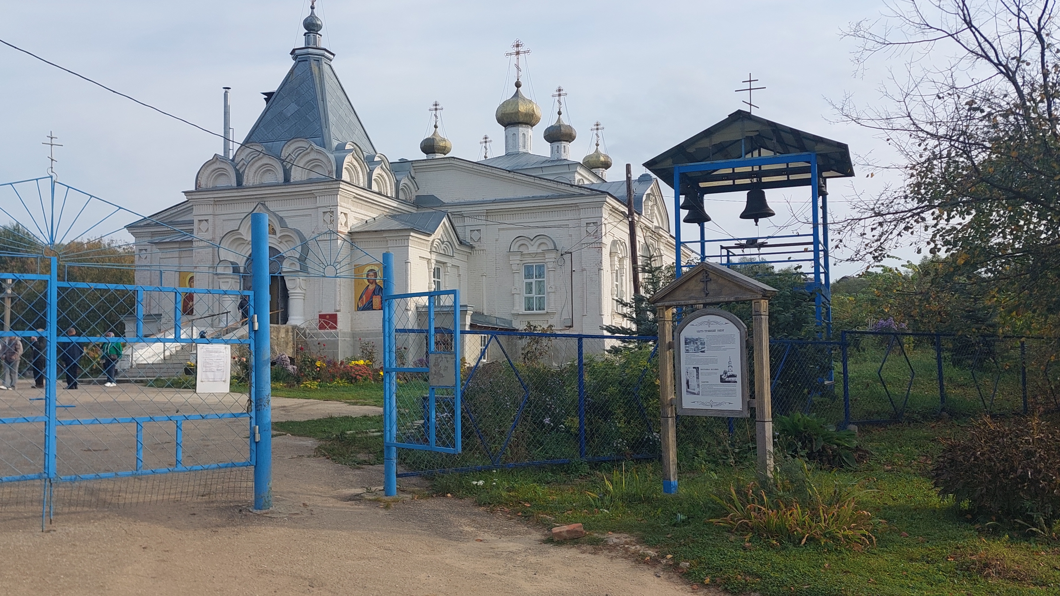 Мариинский Посад.Святой источник
