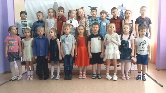 23 февраля 2021 МАДОУ детский сад №20 г. Хабаровск
