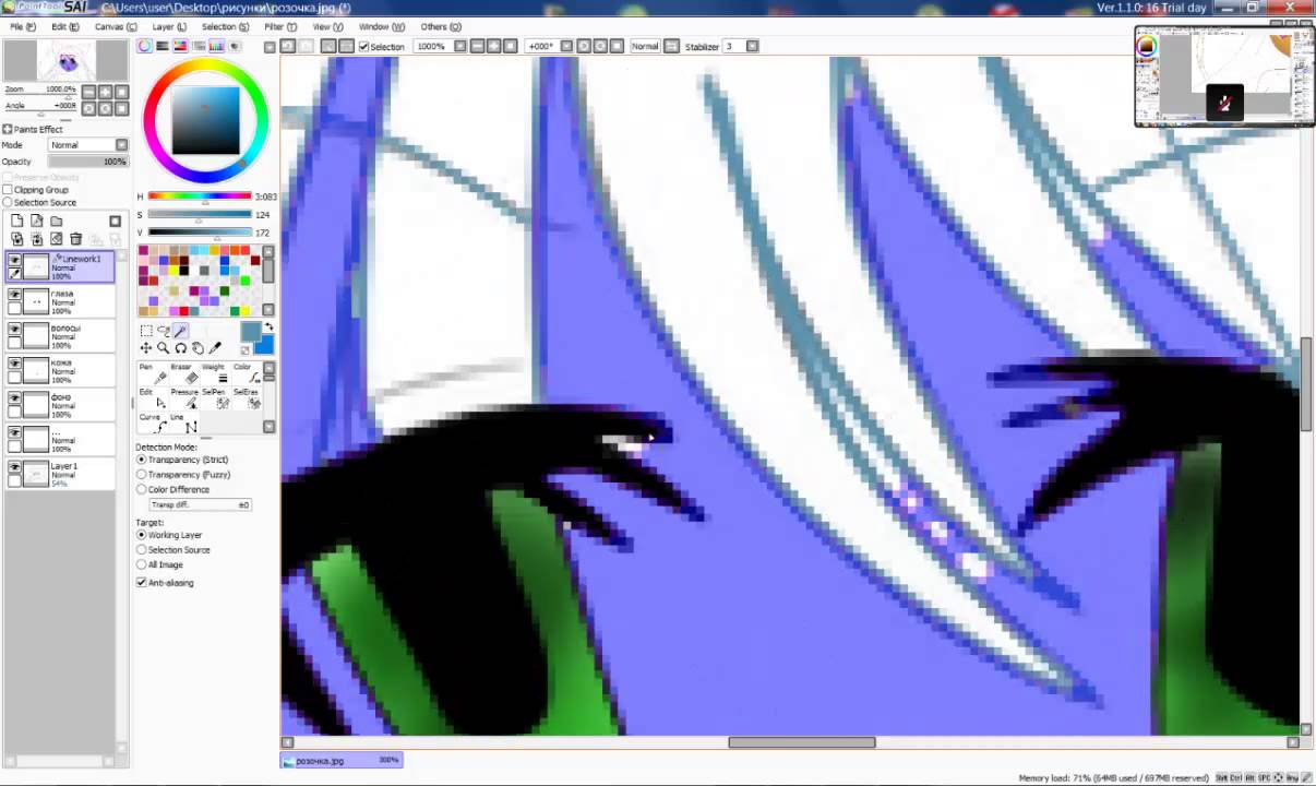 PaintToolSAI рисование картинок