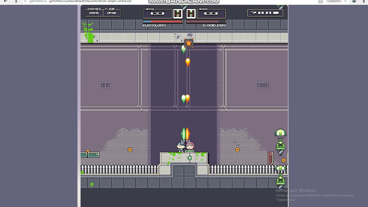 прохождение Nitrome должен умереть с другом