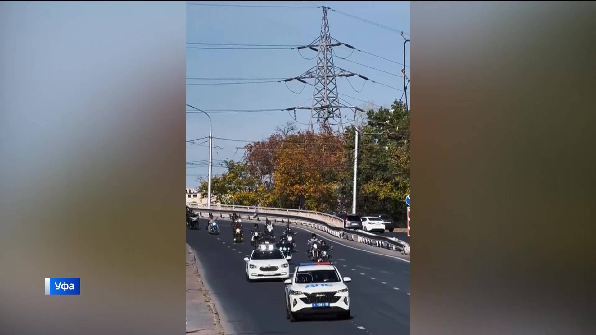 Сотни байкеров закрыли мотосезон в Уфе