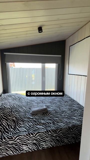 ДОМ ЗА 1 700 000 ₽ — ЧТО ВНУТРИ?