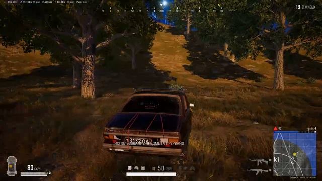 PLAYERUNKNOWN'S BATTLEGROUNDS 2026.09.25 - 19.33.56.06.Смерть.DVR