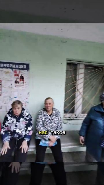 пускаю сплетни😁