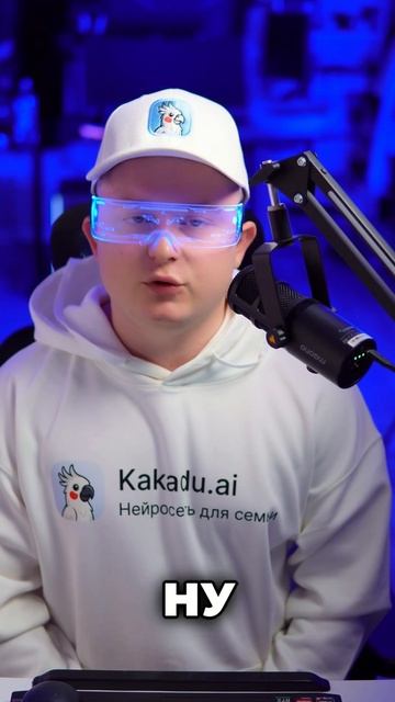 Discord наконец-то исправляет потерю FPS спустя 11 лет