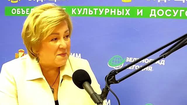 Варфоломеева Инна Васильевна, директор «Ведогонь-театра» /Зеленоград сегодня