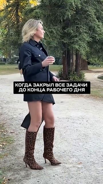 НИЧЕГО НЕ СМОЖЕТ МЕНЯ РАЗВЕСЕЛИТЬ (1)
