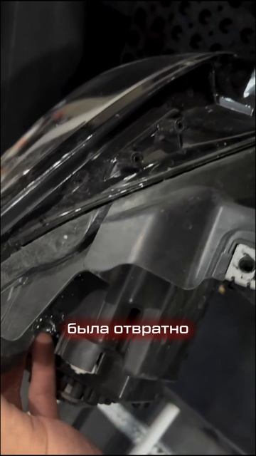 УСТАНОВКА  СВЕТОДИОДНОГО МОДУЛЯ IMPRESSION DRIVE НА JETOUR X70 PLUS