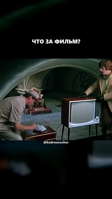 «Ой, нечистая сила!» 😱 Что тут произошло?