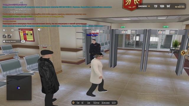 Мой проект 1 2026-09-28_12-40-17