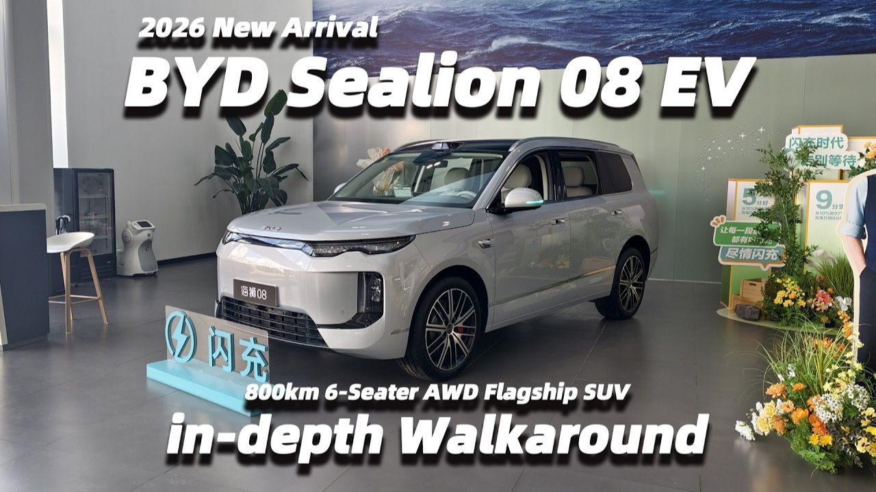 12. 2026 New BYD Sealion 08 EV 800km 6-Seater AWD Flagship SUV In-depth Walkaround - Big Bear Test C