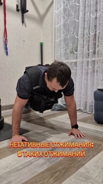 тренировка груди трицепса
