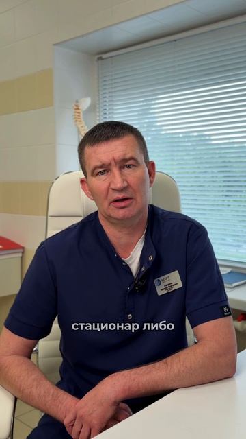 4 ошибки при головной боли.