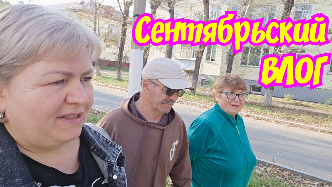 Гараж, посиделки в гараже