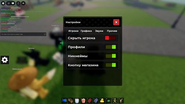 28.09.2026
Эксплойт. Nsfw анимация