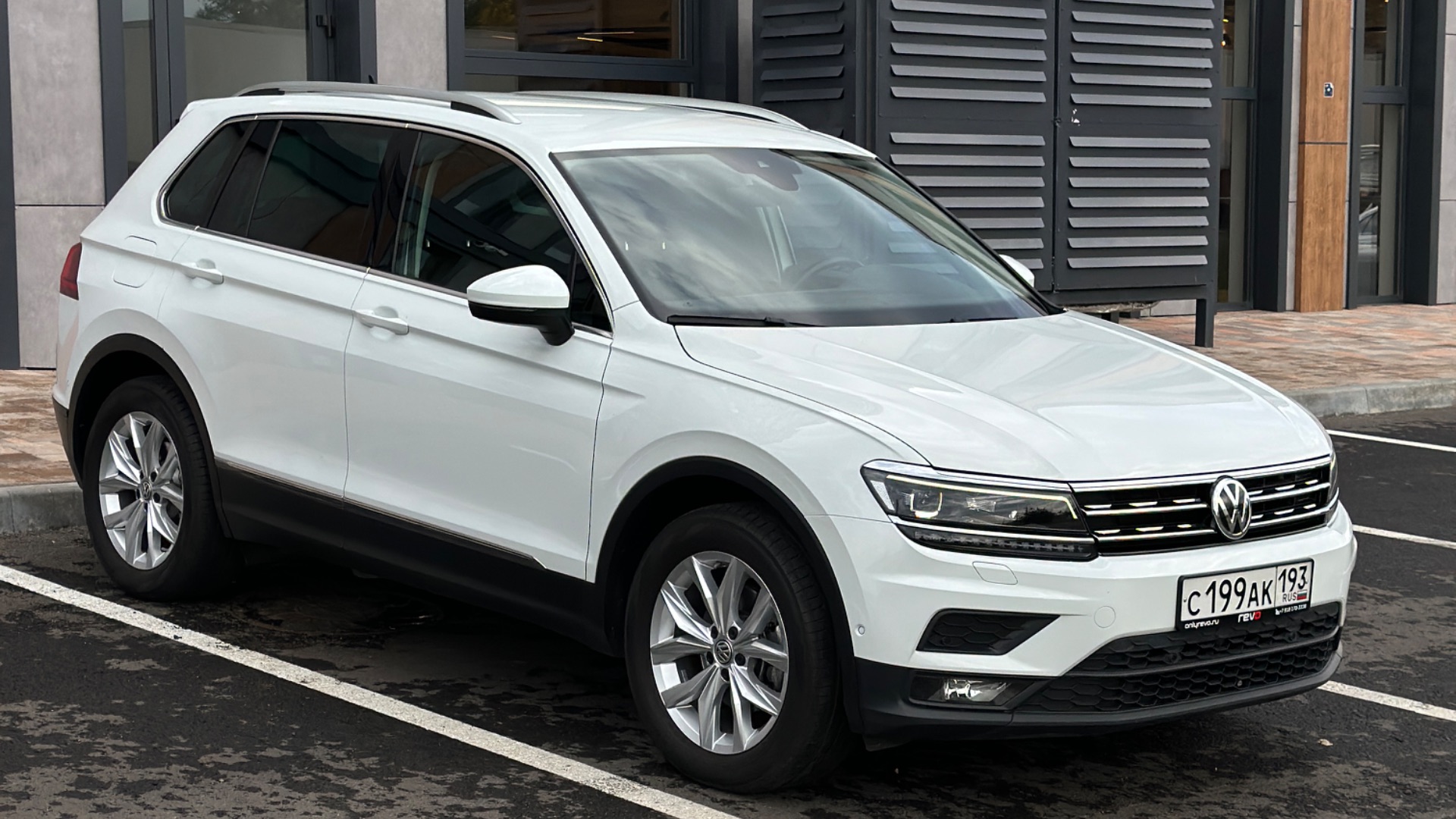 Volkswagen Tiguan 2020