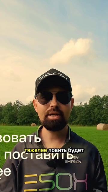 катушка для мормышинга