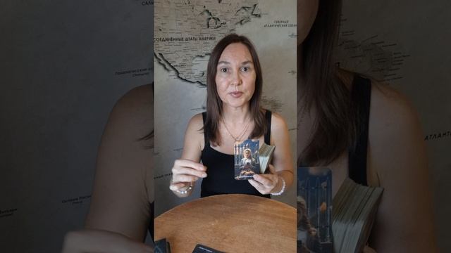 🔥 ЧТО успеет произойти до конца месяца 🎁❤️⚖️💰🤩