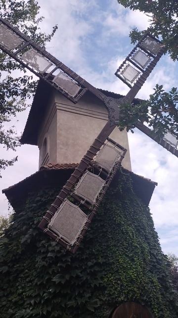 лого парк