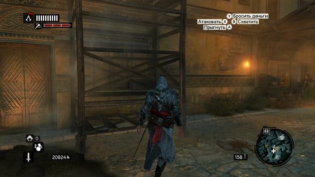 Assassin's Creed  ОткровениЯ - Прохождение игры на русская озвучка Xbox Series 7